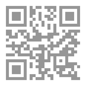 Qr Code البائع المحترف `مسئوليات ومهام البائع الحديثة`