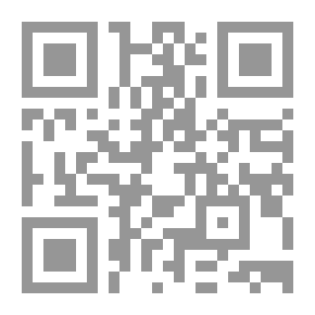 Qr Code أثر العلاقات العامة في تحسين أداء العمل الخيري