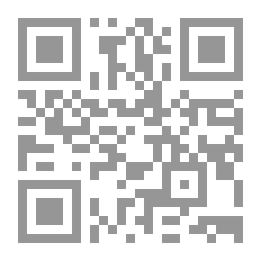 Qr Code طرق التَّخريج وقواعده دراسة نظرية تطبيقية