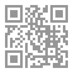 Qr Code Palestine In Jordanian Poetry
