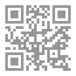 Qr Code The Three Hills, And Other Poems