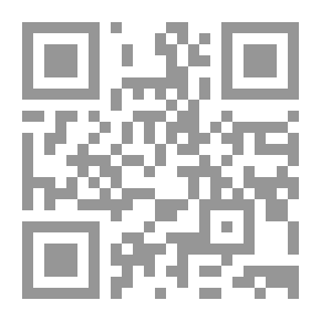 Qr Code الرأي الصحيح في من هو الذبيح؟