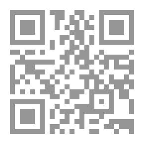 Qr Code لبنان وآفاق المستقبل