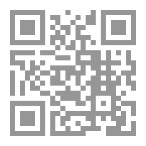 Qr Code An-Nawawi's Explanation Of Sahih Muslim - Part Two