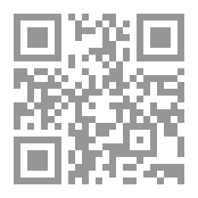 Qr Code إذا أردت إن تعيش