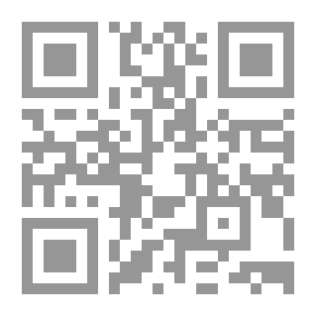 Qr Code أصبحت أجهزة الكمبيوتر صديقة - كتاب 6