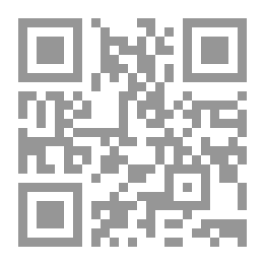 Qr Code Educational Requirements To Include Human Rights In Islam In The Teacher Preparation Program In The Kingdom Of Saudi Arabia