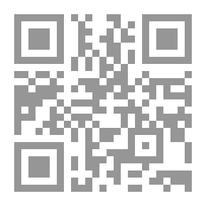 Qr Code أسماك