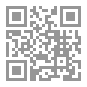 Qr Code لماذا أخشى أن أقول لك من أنا؟