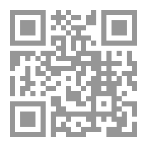 Qr Code الإدارة المدرسية والذكاء الإجتماعي