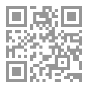 Qr Code Colonización en la República Argentina