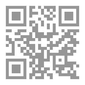 Qr Code أعيش خارج ساعتي