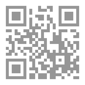Qr Code شرح مختصر الخرقي - جـ35