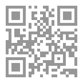 Qr Code جدلية العلاقة بين المثقف والسلطة