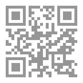 Qr Code جحا والقاضي الظالم