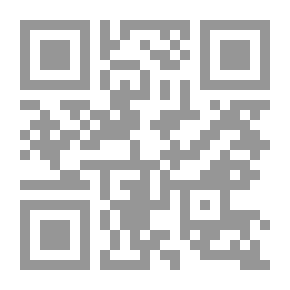 Qr Code في السياسة والحرب والإدارة