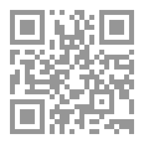 Qr Code قصة التعليم في الكويت في نصف قرن: من سنة 1٣00 - سنة 1٣60 هجرية