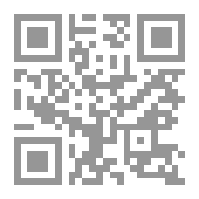 Qr Code من أقصى الشرق أتيت
