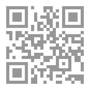 Qr Code Warmth On Hamra Street