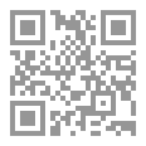 Qr Code التوظيف الدلالي للمعطيات الصرفية والنحوية في ديوان ابن هانيء الأندلسي (ت 362هـ)