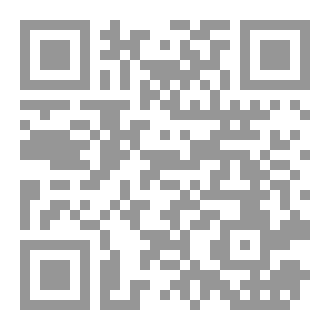 Qr Code الدافع عن المذهب النافع
