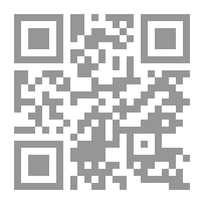 Qr Code Leave Before I Collapse