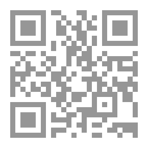 Qr Code مثلثات