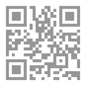 Qr Code شاهي سيئة السمعة
