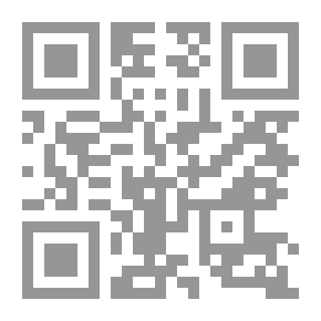 Qr Code From Childhood To Adolescence