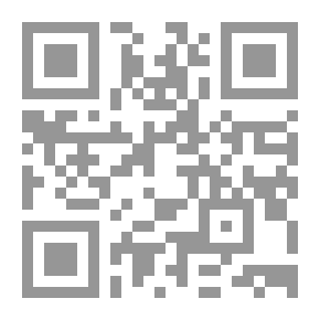 Qr Code الفتوى الحموية الكبرى