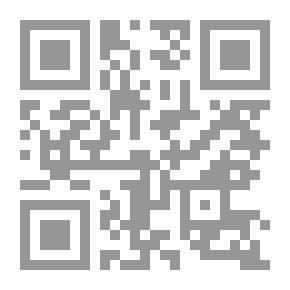Qr Code مدخل لدراسة الدعاية والحرب النفسية