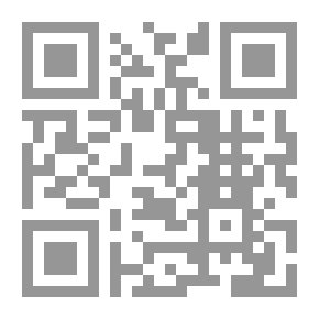 Qr Code الدخان، الحصار، عزيزى رجب: مسرحيات . الجزء الأول