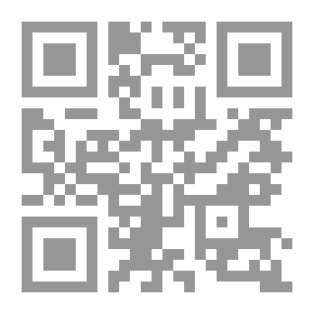 Qr Code The Amazing Marriage