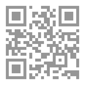 Qr Code The Clockwork Man