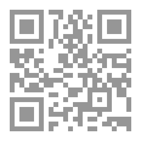 Qr Code تحت عرش الرحمن، قصائد في الأخوة