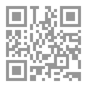 Qr Code شرح قصيدة عنوان الحكم المسمى النفحة الجودية