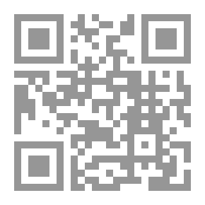 Qr Code التفكير واللغة
