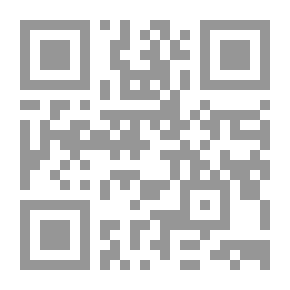 Qr Code لغز الطابق التاسع