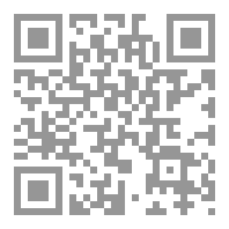 Qr Code طبيب ريفي ( A Country Doctor )