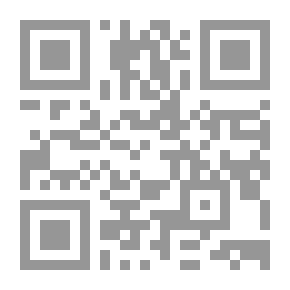 Qr Code العنف الجنسى ضد المراة أوقات النزاعات المسلحة