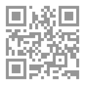 Qr Code وجدت ساعة