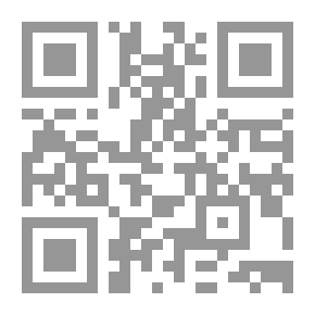Qr Code  مسافر فى دمى والإمضاء سلوى : روايتان
