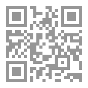 Qr Code The Position Of The Teacher In Islam