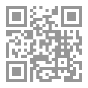 Qr Code في الميثولوجيا العربية والمعتقدات الشعبية