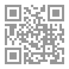 Qr Code بلوط