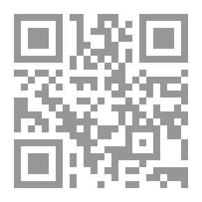 Qr Code منساجم تفعل الاسلام