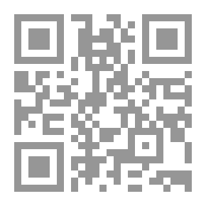 Qr Code أبو بكر الصديق - كرتونيه - لونان