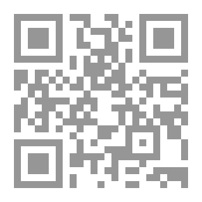 Qr Code مراجعة الاستشراق-ثنائية الذات/الآخر- نموذج يوغسلافيا