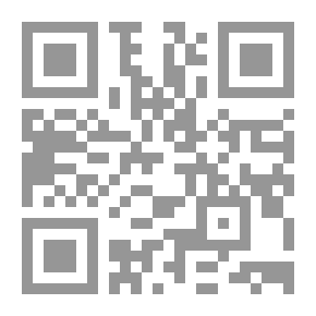 Qr Code ما قبل حرف الألف