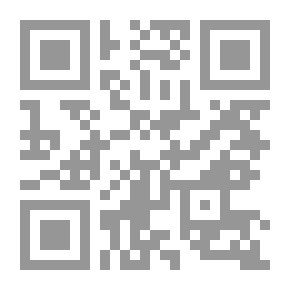 Qr Code Peygamberin Evinde Bir G uuml n